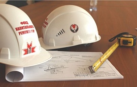 Новый предотбор в Реестр квалифицированных подрядных организаций в Удмуртии